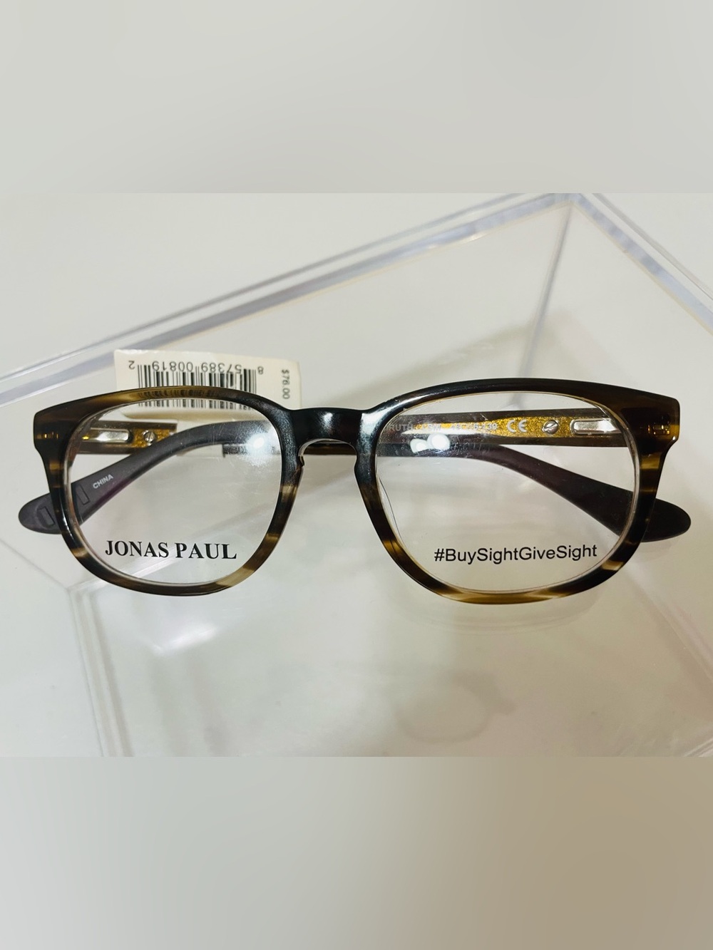 JONAS PAUL Young prescription frame eyeglasses Ryan Ruth stripe maple 48-16-130